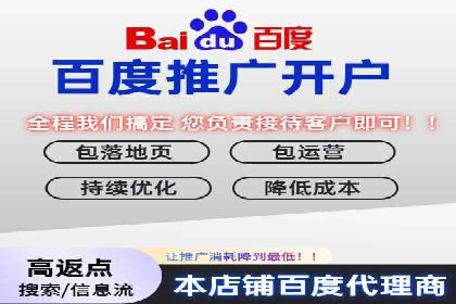 抖音信息流广告策略解析